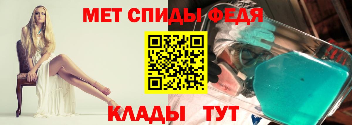 АМФ Розовый Зерноград