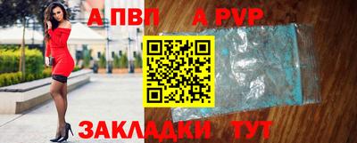 mix Белореченск