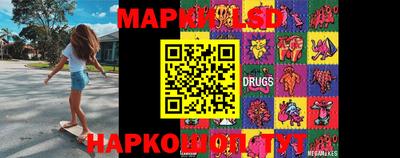 индика Белорецк