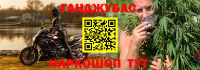 mix Белореченск
