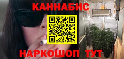 mix Белореченск