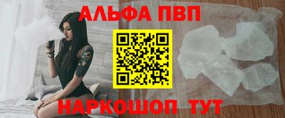 mix Белореченск