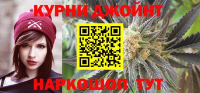 индика Белорецк