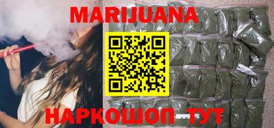 mix Белореченск