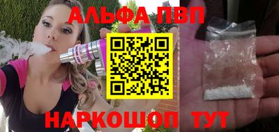 mix Белореченск