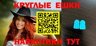 mix Белореченск