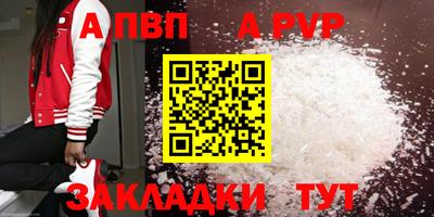 mix Белореченск