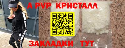 mix Белореченск