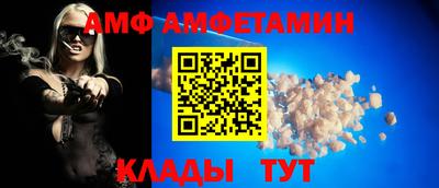 индика Белорецк