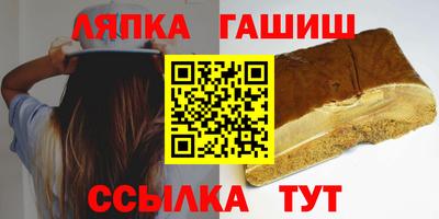 mix Белореченск