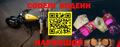 mix Белореченск